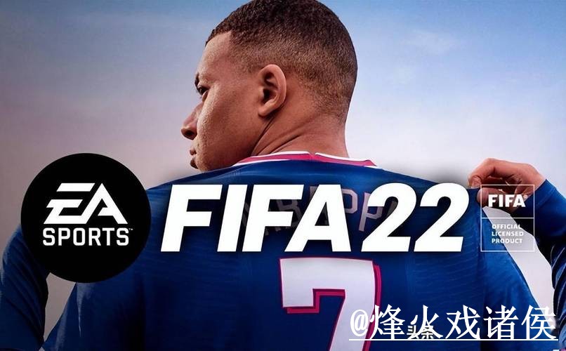 2026世界杯外围赛官网最新入口地址