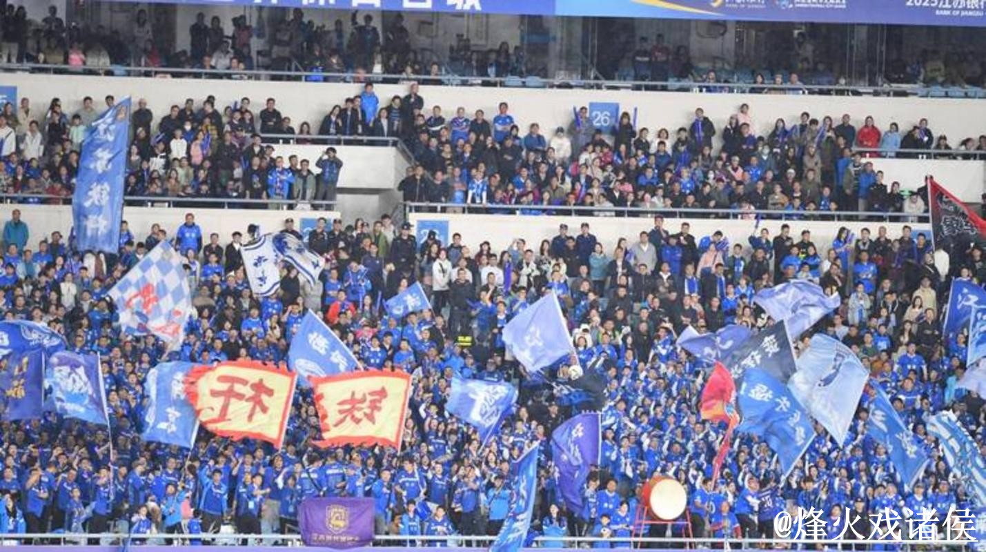 高清直播官方信息：世界杯滚球精彩瞬间